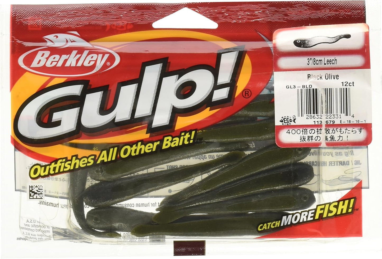 Gulp! Leech