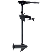 Minn Kota Endura C2 45 36in Freshwater Transom Mount Trolling Motor