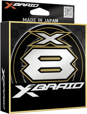 Daiwa X-Braid X8 Dark Green Braid
