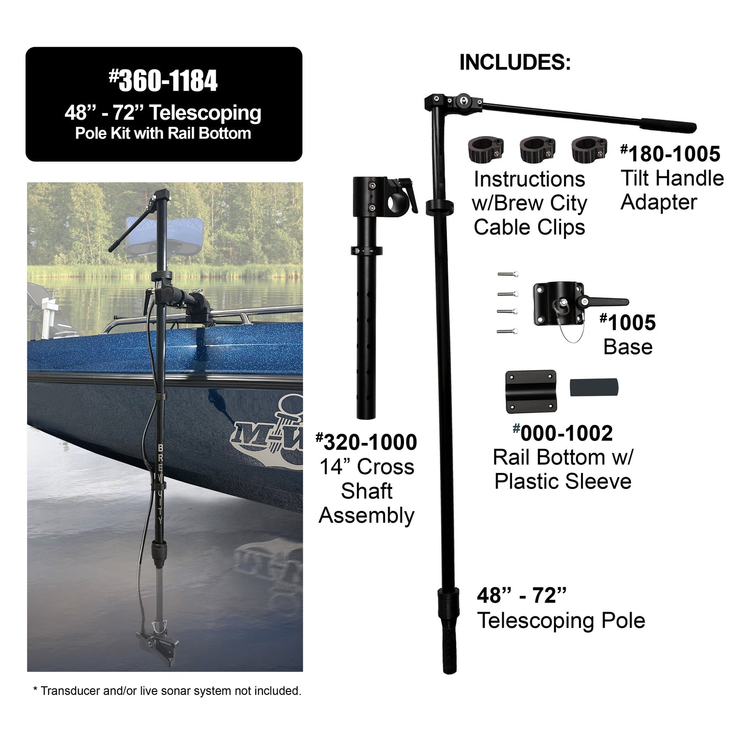 Brew City 48" - 72" Telescoping Pole Kit With Rail Bottom - #360-1184