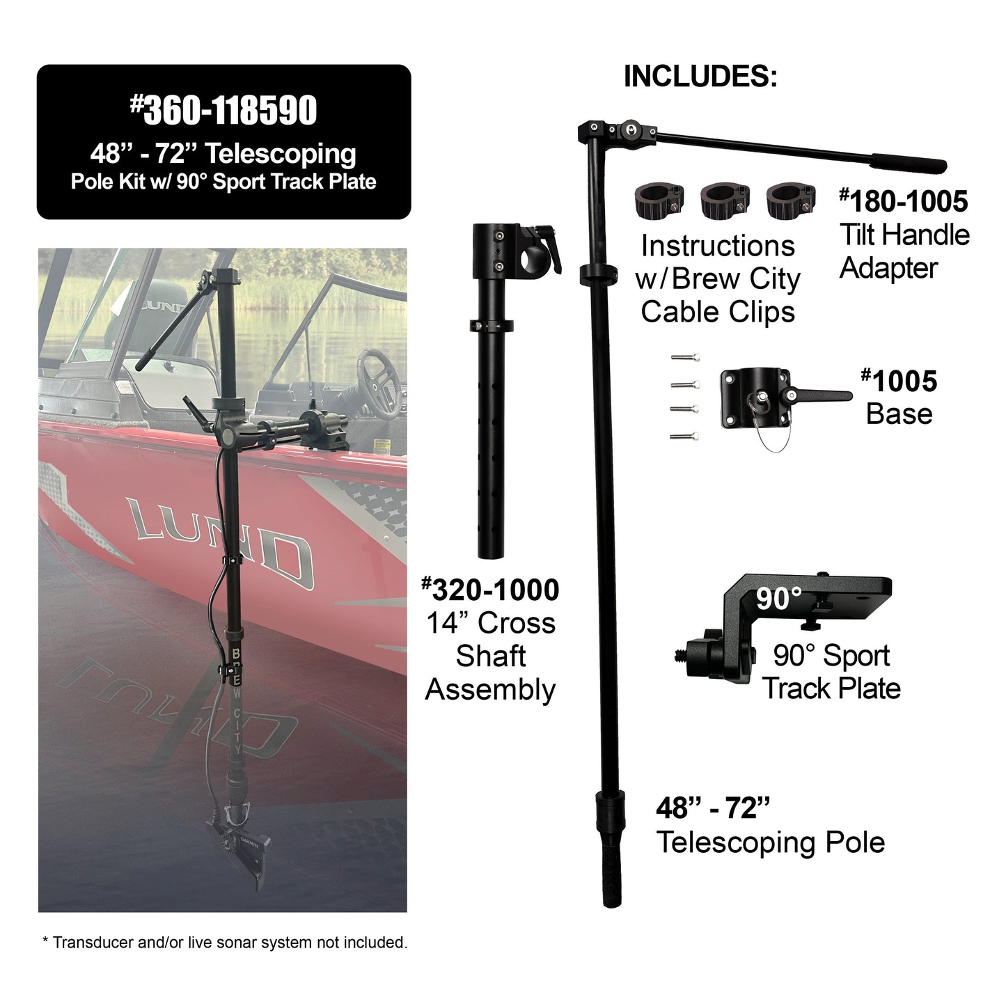 Brew City 48" - 72" Telescoping Pole Kit with 90 Degree Sport Track Plate - #360-118590