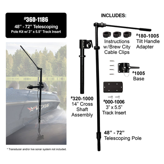 Brew City 48" - 72" Telescoping Pole Kit With 3x5.5 Track Insert - #360-1186