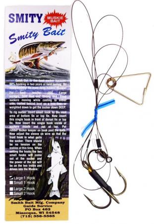 Smity QS Rig Large 2 hook w Nose Clip