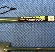 HT ENTERPRISE Polar Ice Chisel 54 Two Piece